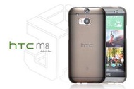 【傑克小舖】極薄 HTC ONE 2 M8 機皇 背蓋 軟殼 保護殼 手機殼 超薄 保護套 透光 彩殼 保護殼 灰