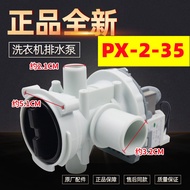 Drum Washing Machine Drain Pump WF-R1065S R1053 C863 C963  R853Motor PX-2-35