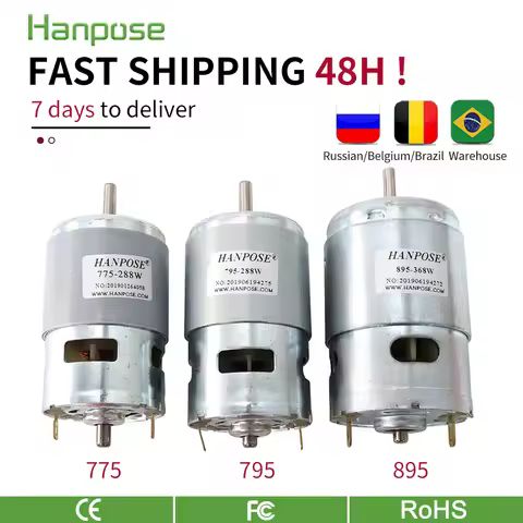 Durable 775 795 895 Spindle motor 3000-12000 RPM Motor Brush dc motors 775 150W lawn mower motor wit