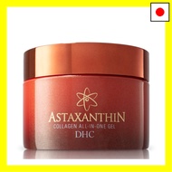DHC Astaxanthin Collagen All-in-One Gel