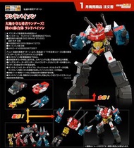 預訂 GSC good smile company THE 合體 勇者傳說 野牛勇士 THE GATTAI Land Bison 27年2月 慢貨