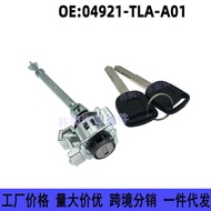 04921-TLA-A01 Suitable for Honda 2018-2022 CRV Left Front Door Door Lock Core Driver Door Lock DN2T