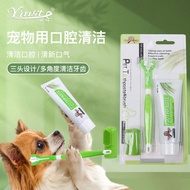 Pet Toothpaste Set Pet Toothpaste Set Cat Dog Oral Cleaning Care Pet Supplies Toothbrush Set