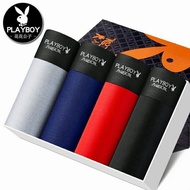 seluar dalam Men's Underwear Playboy / Men Boxer / Viscose Boxer Men / Seluar Dalam Lelaki / Spender