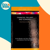 Financial Failures and Scandals : From Enron to Carillion by Krish Bhaskar (UK edition, hardcover)