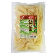 TAIWAN - Pickled Sweet Ginger - 台灣名產 - 龍宏幼薑 540g