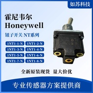 1NT1-1 1NT1-2 1NT1-3 1NT1-6 1NT1-7 1NT1-8 Suis Togol Honeywell