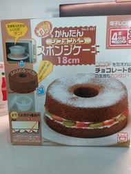 微波炉焗蛋糕盘Microwavable cake bakeware (made in Japan)