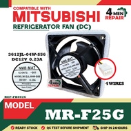 (9.2CM) MR-F25G/MR-F25E COMPATIBLE WITH MITSUBISHI REFRIGERATOR FAN KIPAS PETI SEJUK 4 WIRES 3612JL-