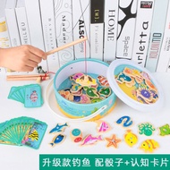 Children Fishing Toys Wooden Magnetic Fish 1-2 One 3 Years Old Two 3 Years Old Boys Girls Baby Intel