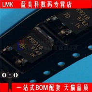 IRFR9210TR FR9210 TO-252 Brand New Original Authentic