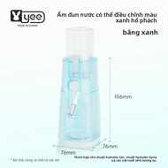 Yee | Đế Nước Chân Đứng Hình Gấu Vàng với Thiết Bị Uống Nước Dual Ball