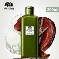 Origins Mega-Mushroom Relief & Resilience Soothing Treatment Lotion 200ml