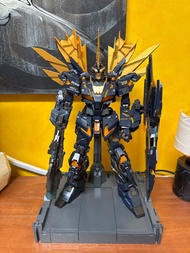 PG Gundam Banshee Built