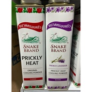 BEDAK SNAKE BRAND 420g/COOLING POWDER ORIGINAL