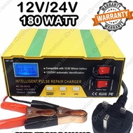 {READYSTOK} MESIN CAS BATERI AUTOMATIK MOTOR KERETA REPAIR 180W 12V 24V MF-2B MF2B Car Battery Charg