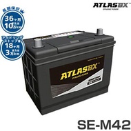 アトラス バッテリー SE-M42/B20L (アイドリングストップ車対応/長期保証) 【互換M-42L B-20L】 [ATLAS EFB カーバッテリー IS車用]