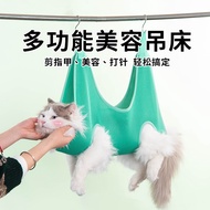Pet Grooming Hammock Cat Dog Nail Trimming Small Medium Cat Dog Grooming Hammock Pet Supplies