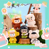 BLINDBOX BUER MINI ANIMAL WORLD FIGURE