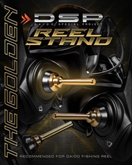 Daido - DSP Reel Stand The Golden - Daido Reel Stand