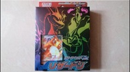 噴火龍 (不議價 最後一盒) 全新日版 1盒 Pokemon 噴火龍 vmax 卡組 SC 噴火龍 Pokemon card VMAX 遊戲卡 V進化 寵物小精靈 精靈寶可夢 比卡超 小智 電影版 遊