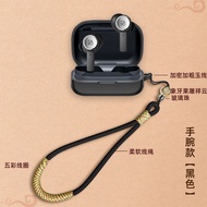 Suitable for B & O Beoplay Eleven Wireless Bluetooth Headset Protective Case Shock-resistant Silicon