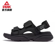 Dép Đi Biển Peak Summer 2022 Chống Trượt Nhẹ Thoáng Khí Giày Thể Thao Ngoài Trời Thường Ngày Đế Mềm