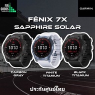 Garmin Fenix 7X Sapphire Solar นาฬิกา GPS พรีเมี่ยมมัลติสปอร์ต จอสัมผัส ตรวจวัดสุขภาพ ✅รับประกันศูนย์ไทย