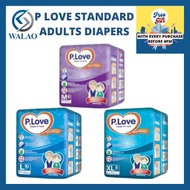 P.Love Standard Adult TAPE Diaper