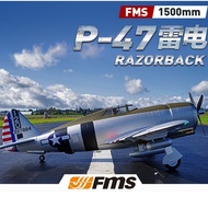 FMS 1500mm P-47 Thunderbolt P47 Like Real Aircraft Model Fixed Wing Aircraft Model
