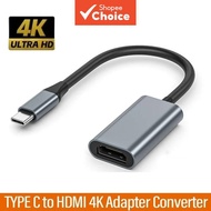 Type-C to HDMI 4K USB 3.1 High-Speed Video Adapter for MacBook Laptop Tablet HDTV  Penyesuai Video U