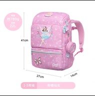 GMT for Kids School Bag for Girls Primary School Backpack for Boys Light Spinal Protection Load Redu