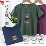 TUSHIT Store "Korean Style Boys Bamboo Cotton T-shirt for Large Children - Made in Malaysia"
