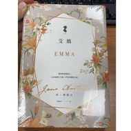 /Unopened/Emma Emma