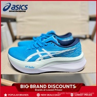 MAGIC SPEED 4 Men's And Women's Universal Running Shoes L2PI 1W6J