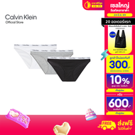 CALVIN KLEIN กางเกงชั้นในผู้หญิงแพ็ค 3 ชิ้น Carousel ทรง Bikini รุ่น QP1258O MP1 - สี MultiColor