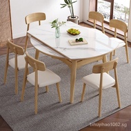 Solid Wood Rock Plate Retractable Dining Table and Chair Combination Log Cream Style Household Small Apartment Foldable Square round Dual-Use round Table