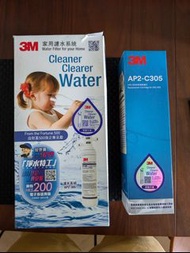 3M Water Filter