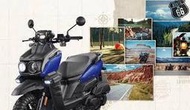 ★輪騎穩★ 山葉 YAMAHA  BWS 125(UBS) (2023式樣)