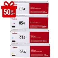 หมึกพิมพ์ canon 054 ของแท้ #หมึกเครื่องปริ้น hp #หมึกปริ้น #หมึกสี #หมึกปริ้นเตอร์ #ตลับหมึก