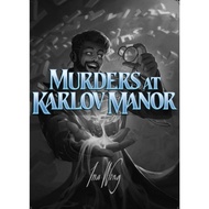 MTG: (MKM) 201-300 SINGLE CARDS | Murders at Karlov Manor |