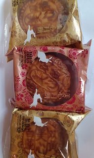 美心 月餅