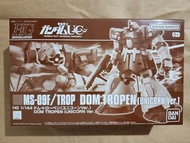 全新 PB 港魂 HG 1/144 DOM TROPEN(UNICORN Ver.) PG MG RG HG GUNDAM ZAKU JEGAM GM