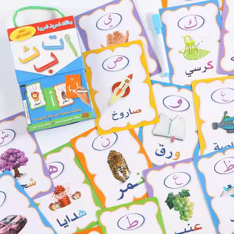 28 Double-Sided Erasable Arabic Alphabet Learning Cards with Whiteboard Markers, Complete Set of 28 