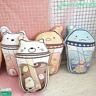 JENNIFERDZ Milk Tea Plush Pendant, Soft Stuffed Sumikko Gurashi Keychains, Sumikko Gurashi Plush Doll Anime 10cm Kawaii Sumikko Gurashi Plush Keyring Children Gifts