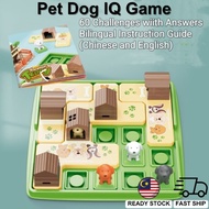 60 Challenge Pet Dog IQ Game Logic Game Brain Teaser Family Game IQ Game for Kids Mainan IQ Kanak-Ka