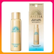 ANESSA - 安耐曬 新版 紙盒裝 金鑽高效防曬噴霧 防水 SPF50+ PA++++ (60克) (平行進口)