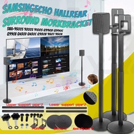 NEW SAMSUN speaker stand Q950A bracket rear surround speaker bracket home theater speaker bracket BM