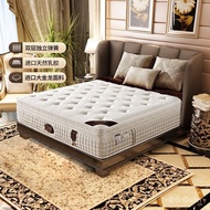 W-8&amp; IYR7swFive-Star Hotel Natural Latex Mattress Simmons Double-Layer Spring Super Soft36cmHotel Thick Soft WFWD