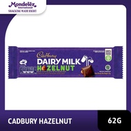 CADBURY Dairy Milk Hazelnut Veil 62g